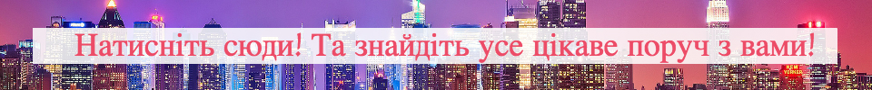 Что делать если скучно? Mool.life поможет! What to do? What interesting Nearby?